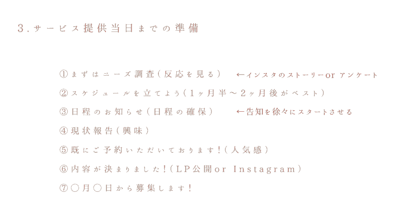 {{placeholder content='e3sgYnJpenlfZGNfaW1hZ2VfYWx0IH19' imageSrc='wp-d8102ebd5020da79f065ffbcafd67d78.png'}}