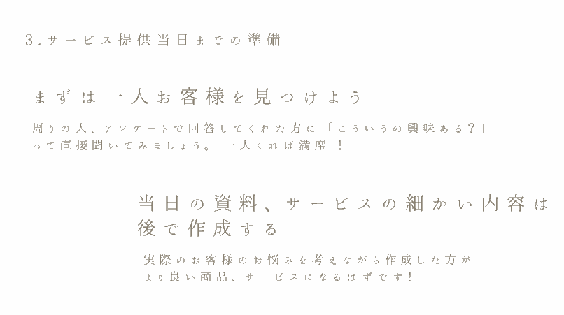 {{placeholder content='e3sgYnJpenlfZGNfaW1hZ2VfYWx0IH19' imageSrc='wp-f1a99996d32663f5962798bbc21442b6.png'}}