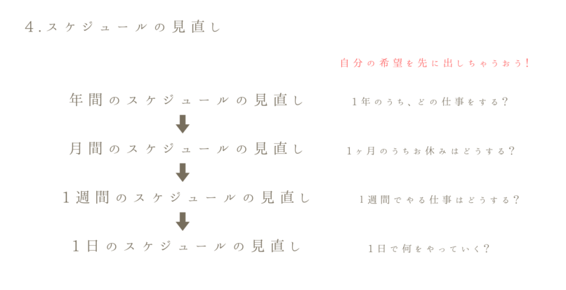 {{placeholder content='e3sgYnJpenlfZGNfaW1hZ2VfYWx0IH19' imageSrc='wp-23d06eb12d402d32f3638ad12144c660.png'}}