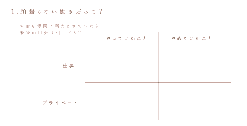 {{placeholder content='e3sgYnJpenlfZGNfaW1hZ2VfYWx0IH19' imageSrc='wp-54a4ea1d2f4b216f8fb645abefe926ea.png'}}