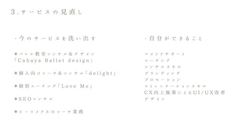 {{placeholder content='e3sgYnJpenlfZGNfaW1hZ2VfYWx0IH19' imageSrc='wp-ba62d658f9e05a6bf6fb301d2d938830.png'}}